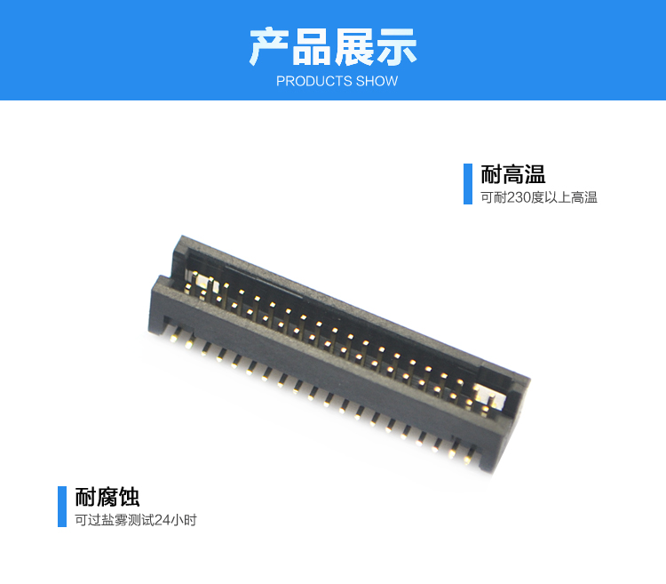 簡牛牛角<a href='/product/' class='keys' title='點(diǎn)擊查看關(guān)于連接器的相關(guān)信息' target='_blank'>連接器</a>展示 簡牛牛角連接器展示