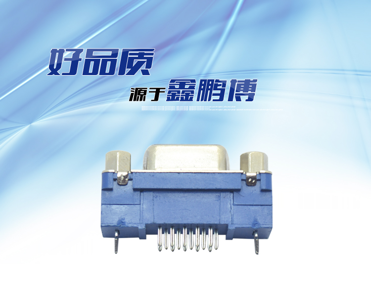 HDC-15P 母頭 三排 高塑膠 側叉式連接器 HDC-15P 母頭 三排 高塑膠 側叉式連接器