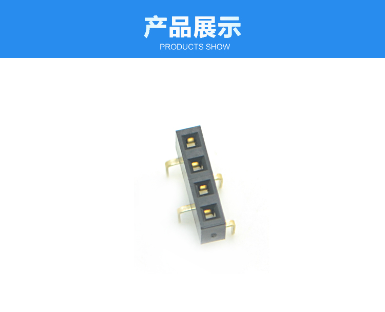 2.54間距 單排 直插 塑高5.0 蜈蚣腳排母連接器展示 2.54間距 單排 直插 塑高5.0 蜈蚣腳排母<a href='/product/' class='keys' title='點擊查看關(guān)于連接器的相關(guān)信息' target='_blank'>連接器</a>展示