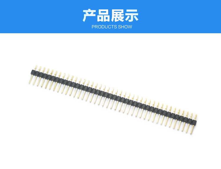 2.54間距單排SMT臥貼排針<a href='/product/' class='keys' title='點(diǎn)擊查看關(guān)于連接器的相關(guān)信息' target='_blank'>連接器</a>展示 2.54間距單排SMT臥貼排針連接器展示