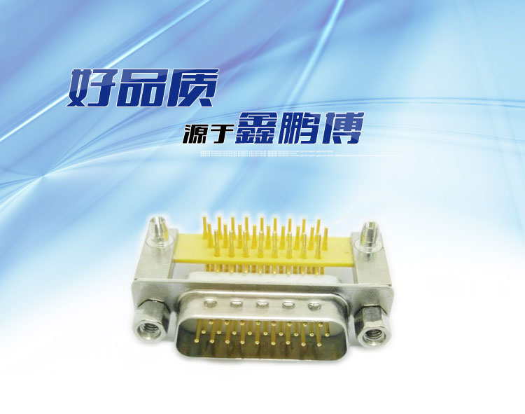 DMRH-26P(公頭)鉚合鎖螺母車針白膠<a href='/product/' class='keys' title='點(diǎn)擊查看關(guān)于連接器的相關(guān)信息' target='_blank'>連接器</a> DMRH-26P(公頭)鉚合鎖螺母車針白膠連接器