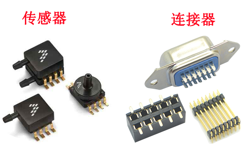 傳感器連接器產(chǎn)品圖 傳感器連接器產(chǎn)品圖