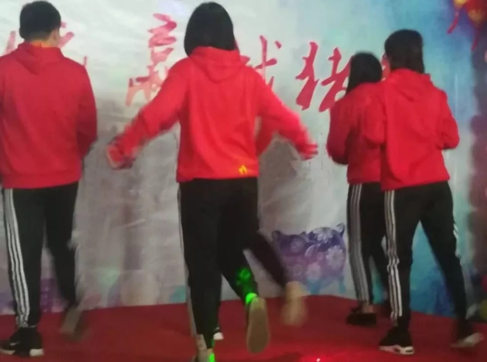 鑫鵬博年會(huì)節(jié)目 鑫鵬博年會(huì)節(jié)目