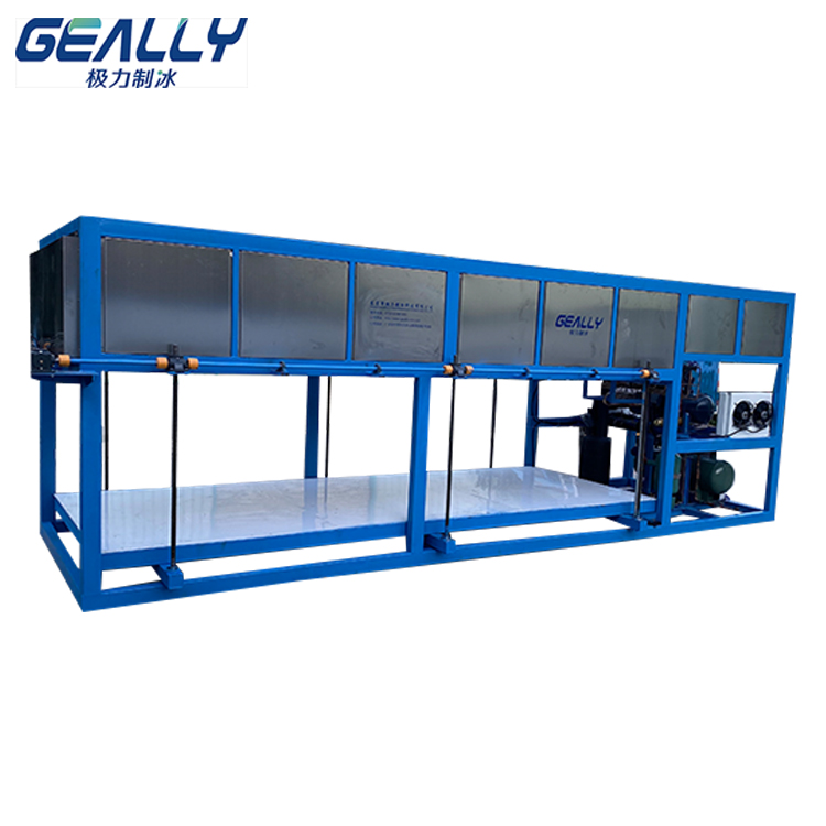 自動工業(yè)降溫條冰機(jī)的防護(hù)要求有哪些