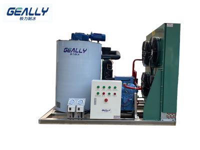 制冰機(jī)制冰方式！風(fēng)冷和水冷的區(qū)別！