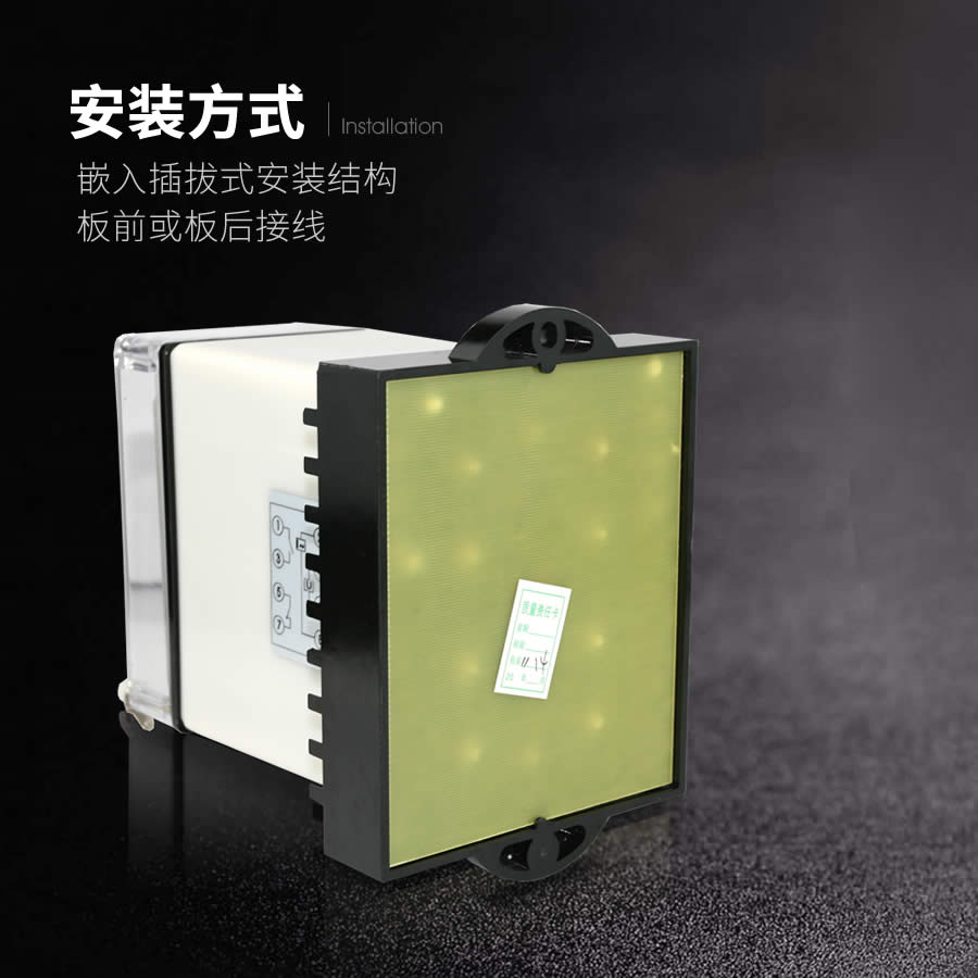 DT-1/120嵌入式插拔結構